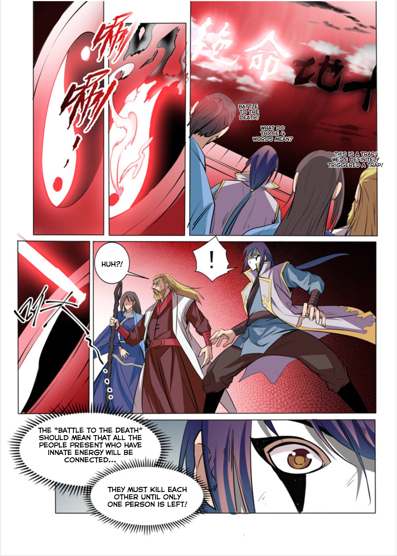 Apotheosis – Ascension to Godhood Chapter 41 - Page 9