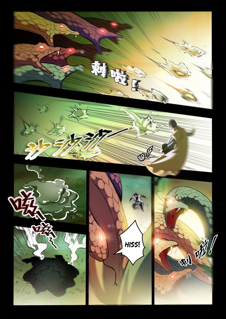 Apotheosis – Ascension to Godhood Chapter 44 - Page 10