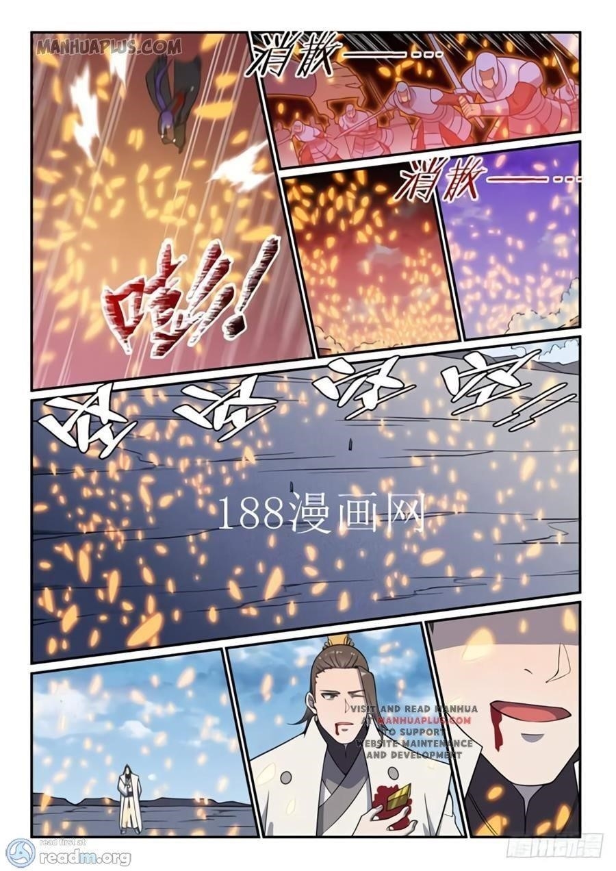 Apotheosis – Ascension to Godhood Chapter 512 - Page 12