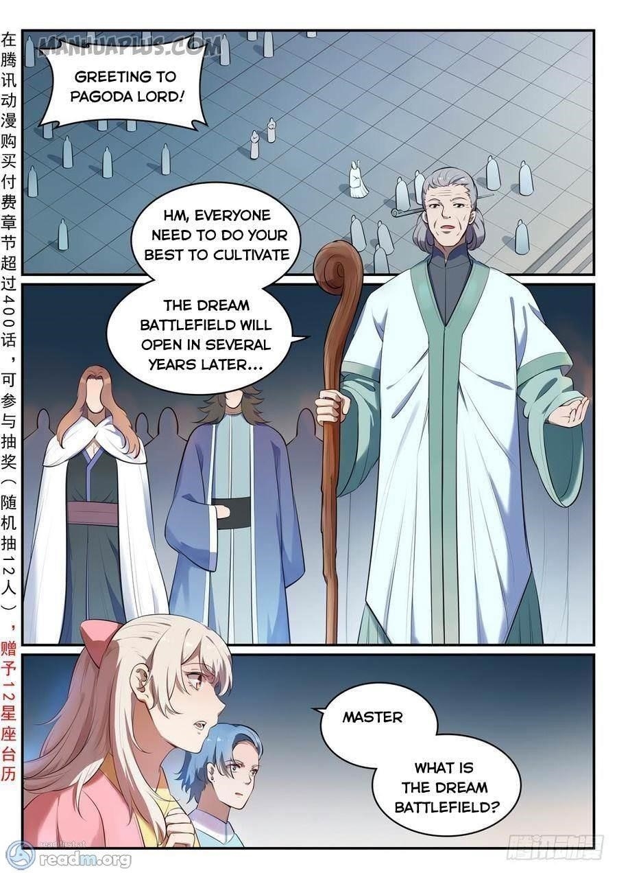 Apotheosis – Ascension to Godhood Chapter 522 - Page 1