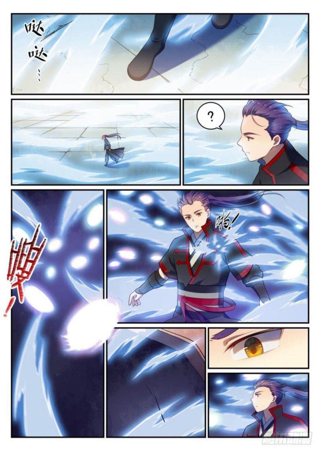 Apotheosis – Ascension to Godhood Chapter 526 - Page 10