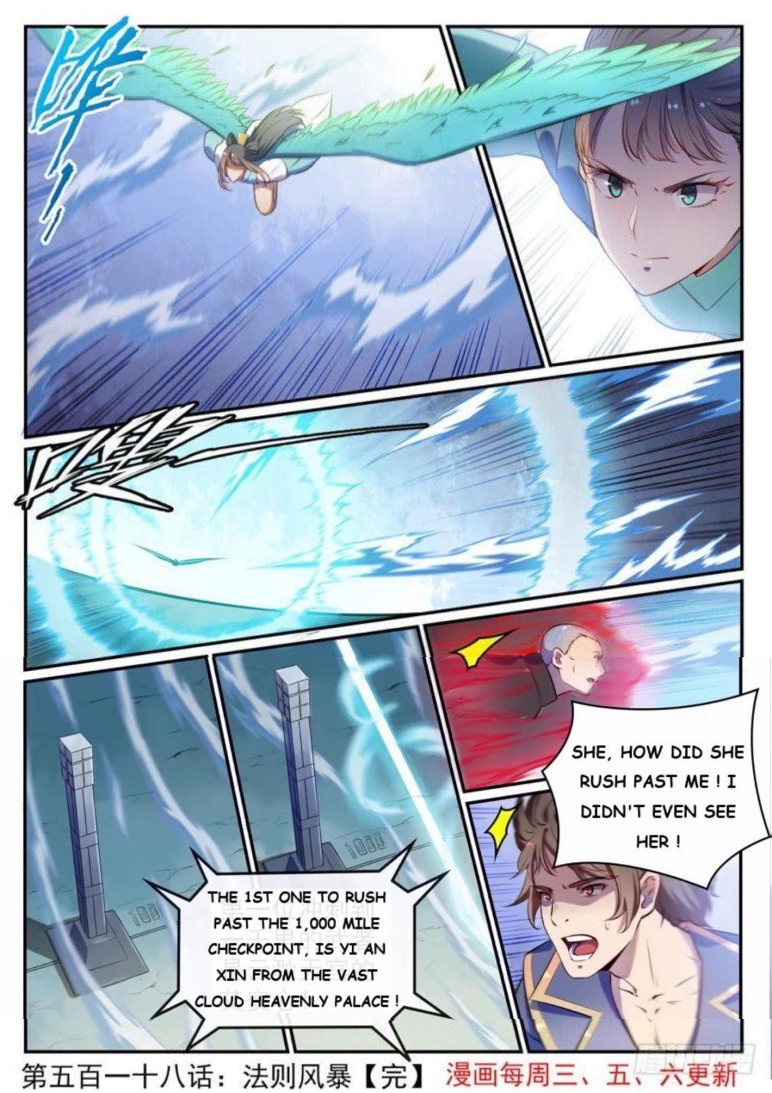 Apotheosis – Ascension to Godhood Chapter 526 - Page 15