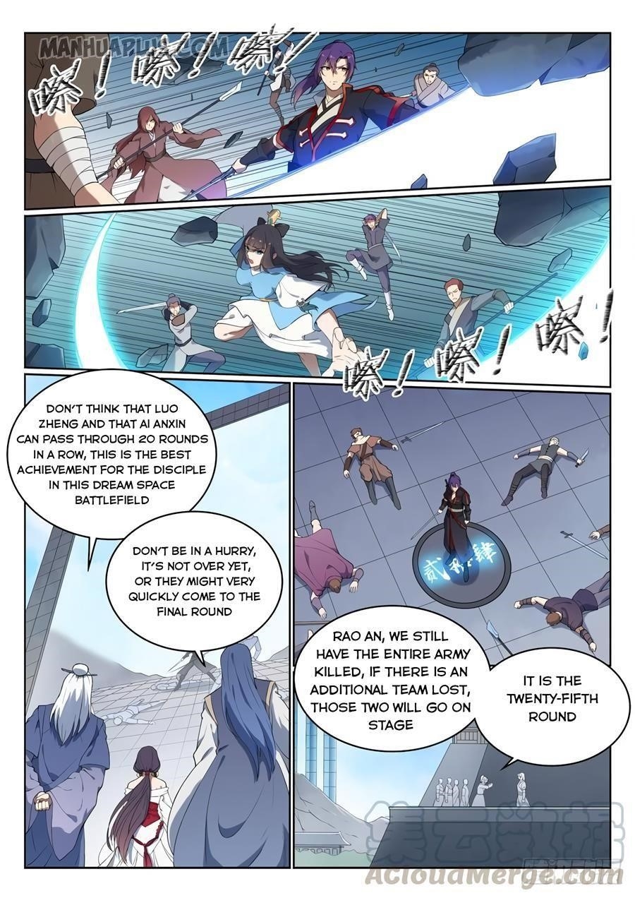 Apotheosis – Ascension to Godhood Chapter 533 - Page 12