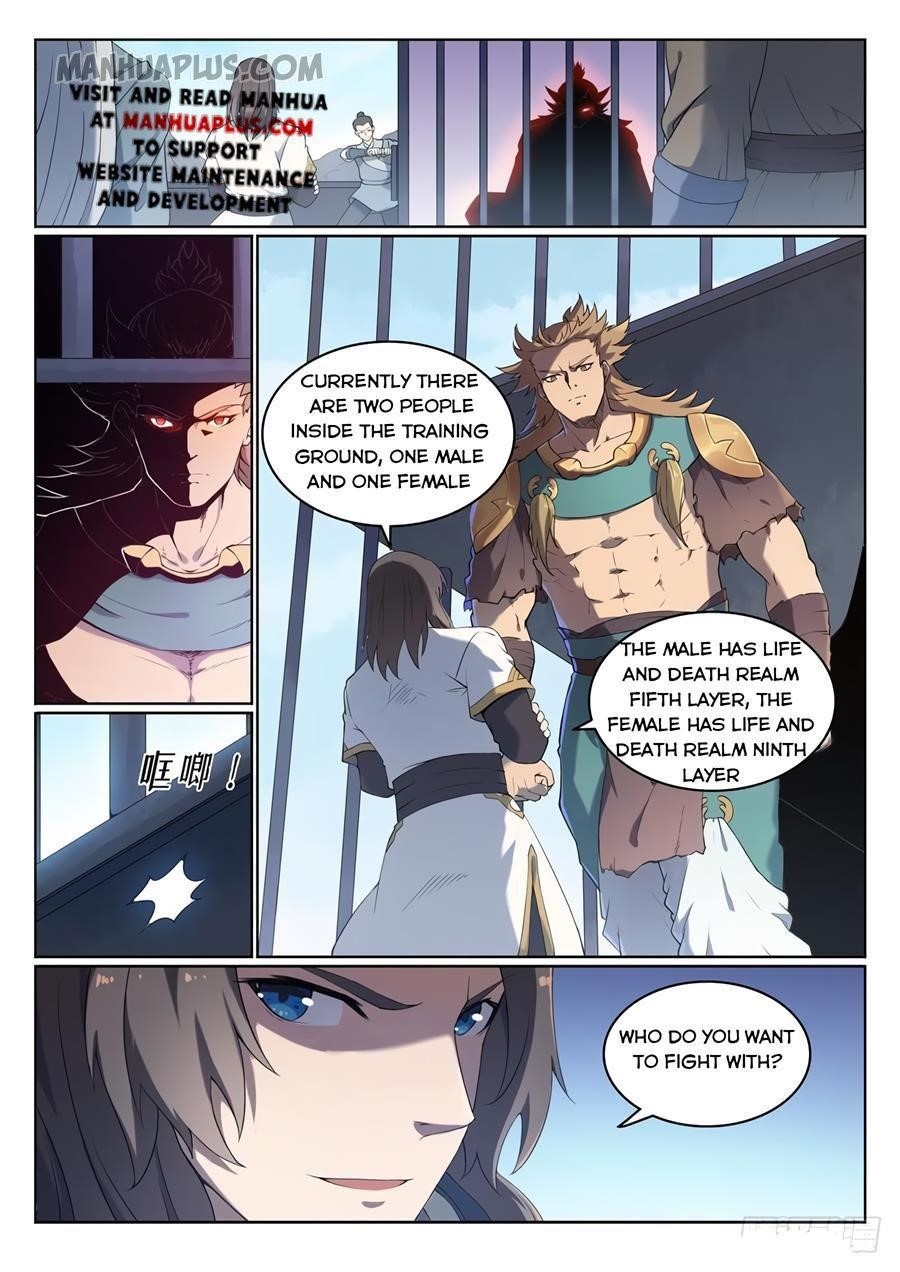 Apotheosis – Ascension to Godhood Chapter 533 - Page 15