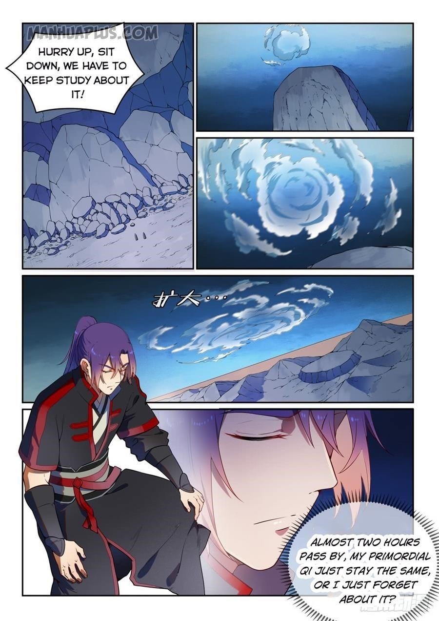 Apotheosis – Ascension to Godhood Chapter 538 - Page 12