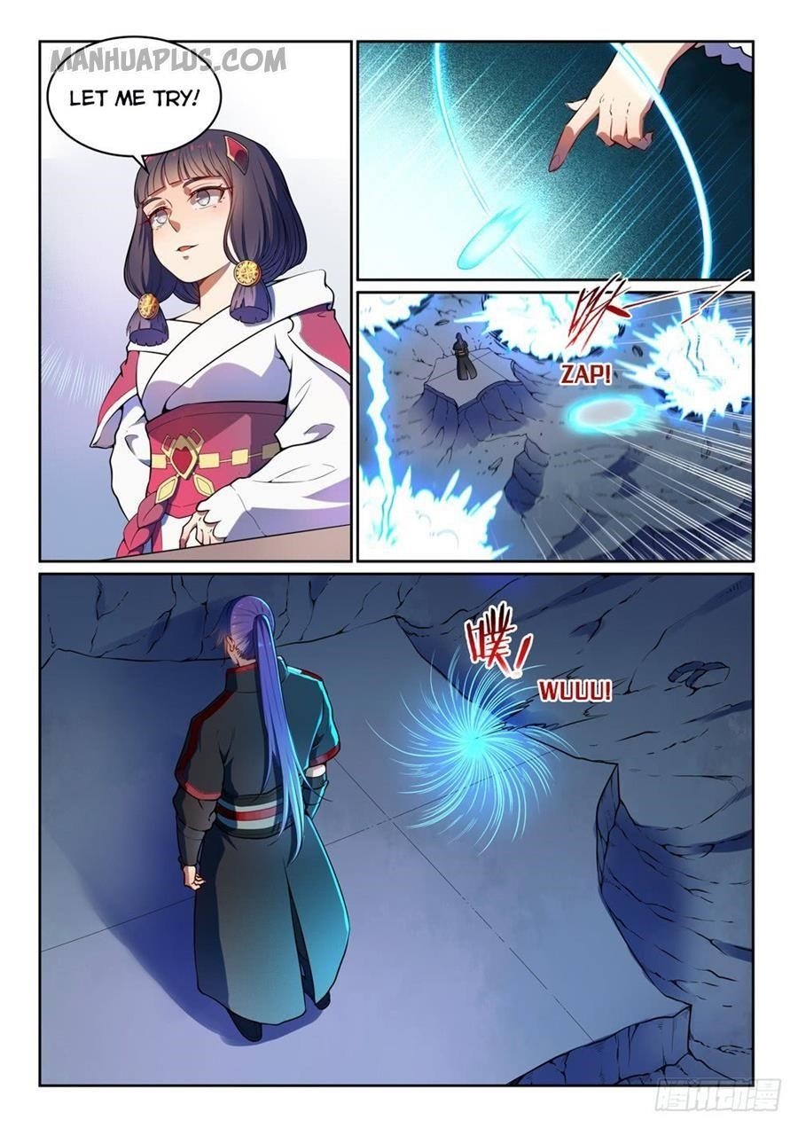 Apotheosis – Ascension to Godhood Chapter 538 - Page 2