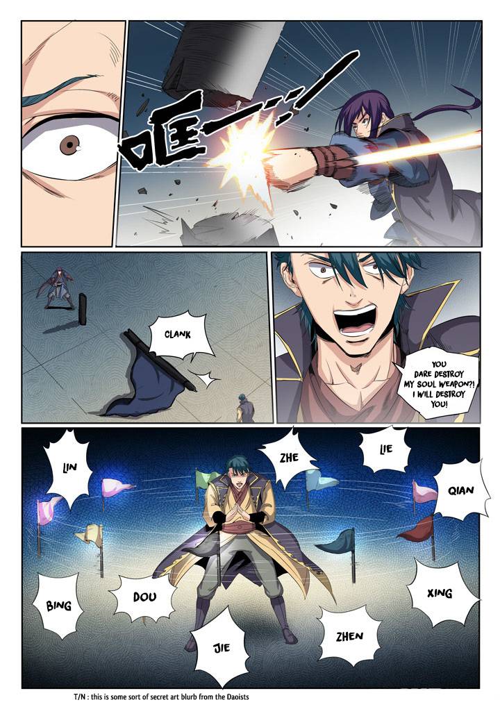 Apotheosis – Ascension to Godhood Chapter 57 - Page 12