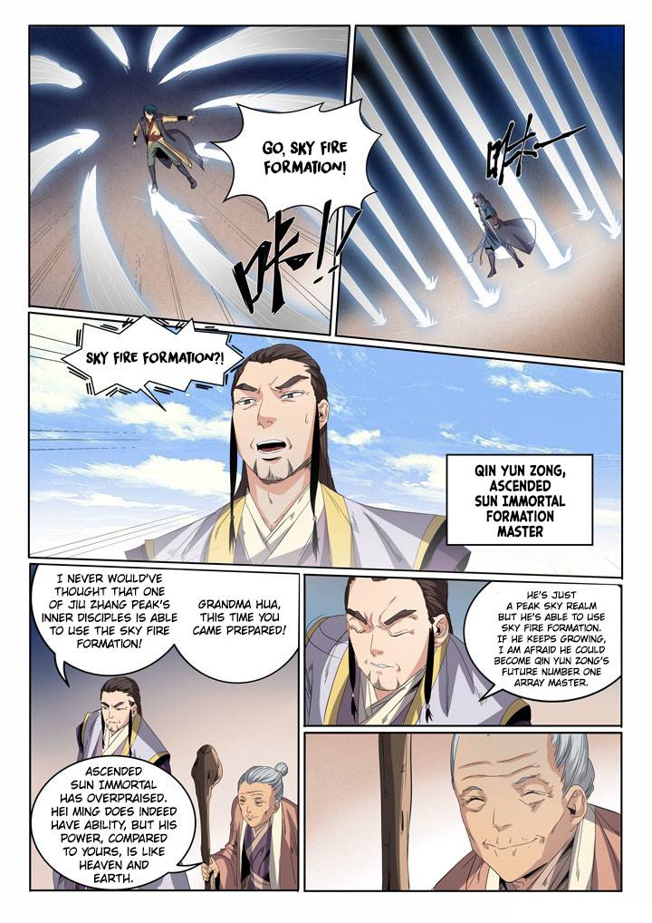 Apotheosis – Ascension to Godhood Chapter 57 - Page 13
