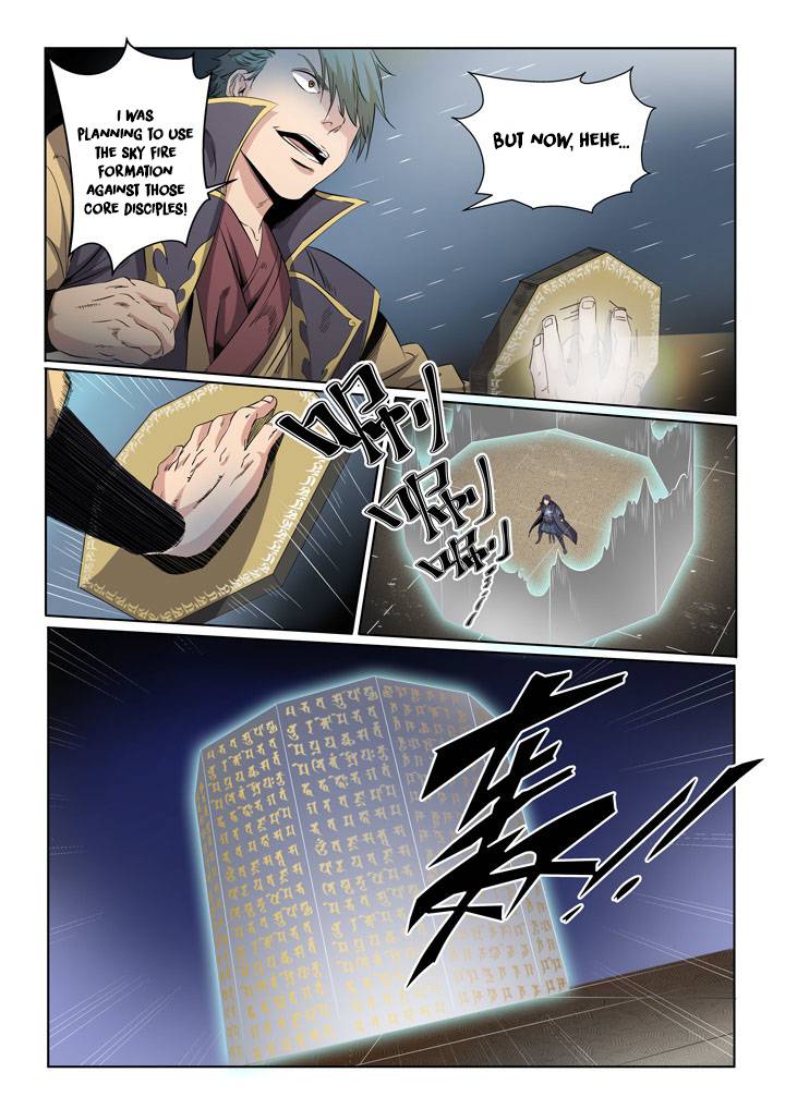Apotheosis – Ascension to Godhood Chapter 57 - Page 14