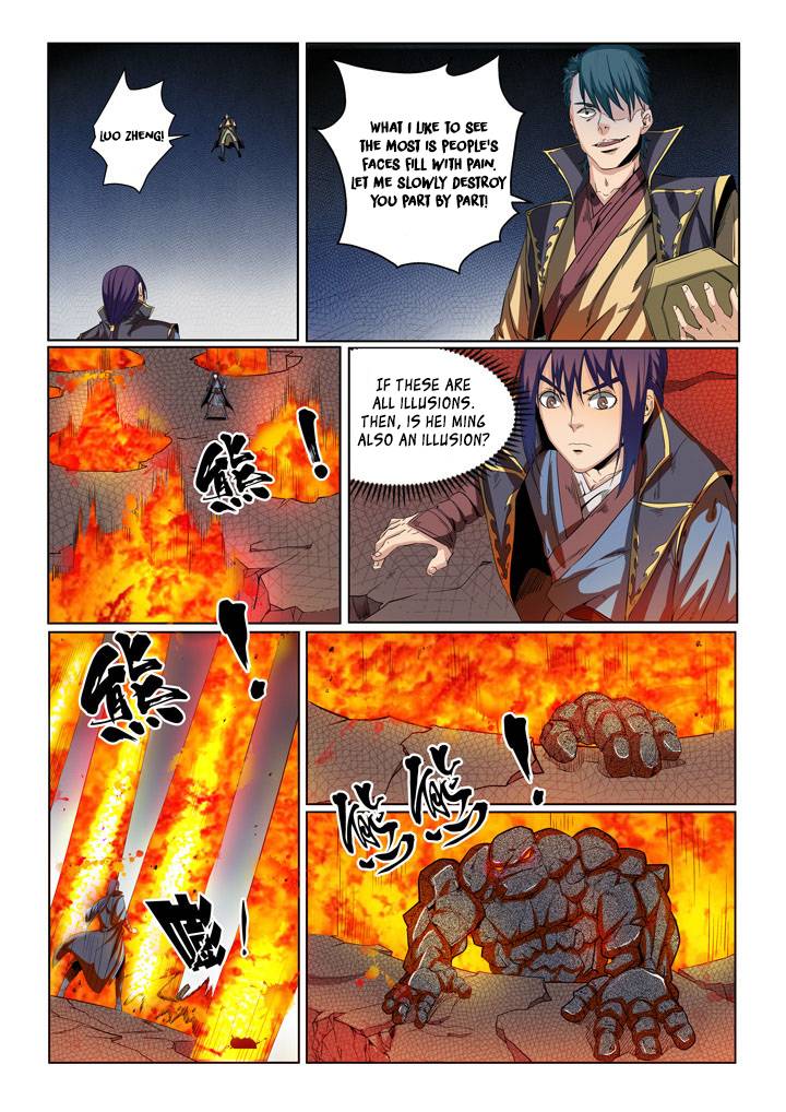 Apotheosis – Ascension to Godhood Chapter 57 - Page 16
