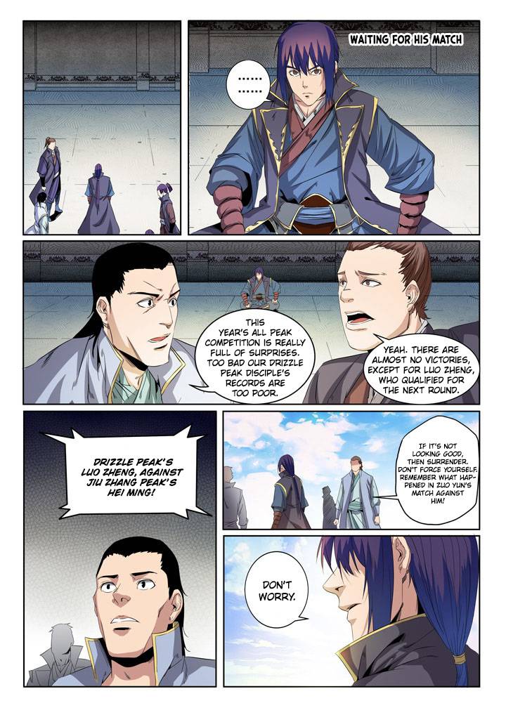 Apotheosis – Ascension to Godhood Chapter 57 - Page 6