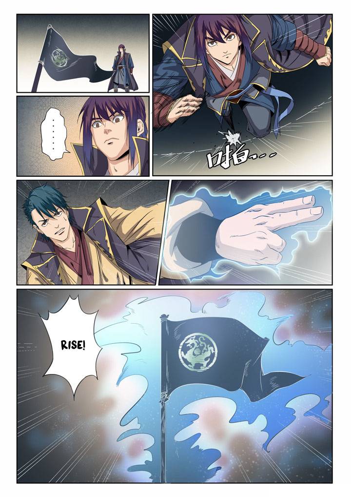 Apotheosis – Ascension to Godhood Chapter 57 - Page 8
