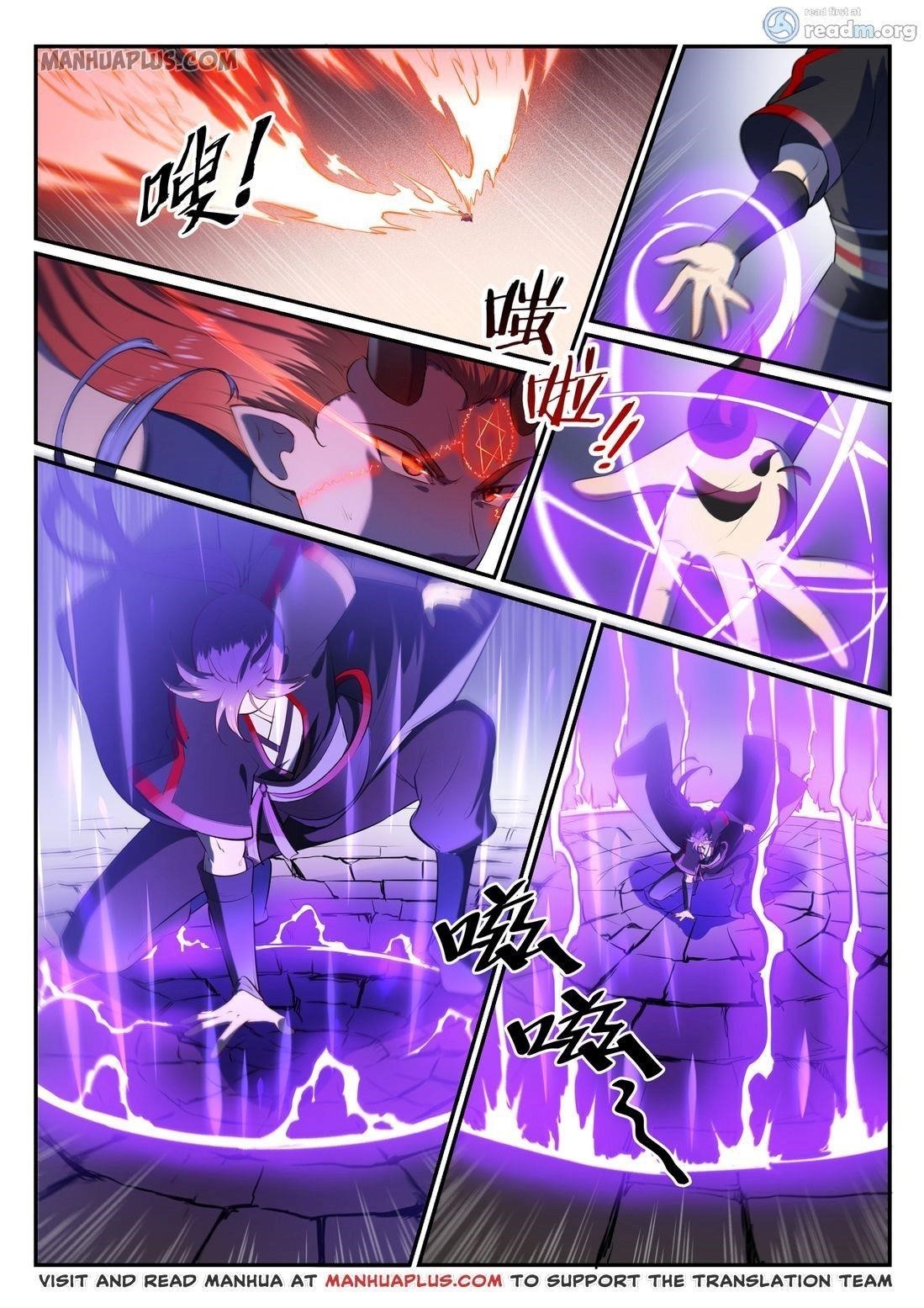 Apotheosis – Ascension to Godhood Chapter 588 - Page 1