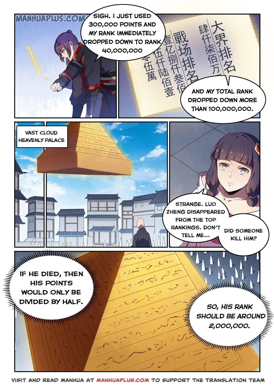 Apotheosis – Ascension to Godhood Chapter 589 - Page 3