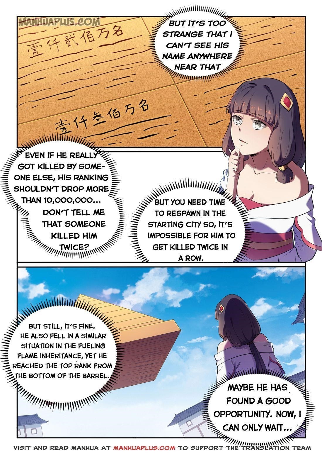 Apotheosis – Ascension to Godhood Chapter 589 - Page 4