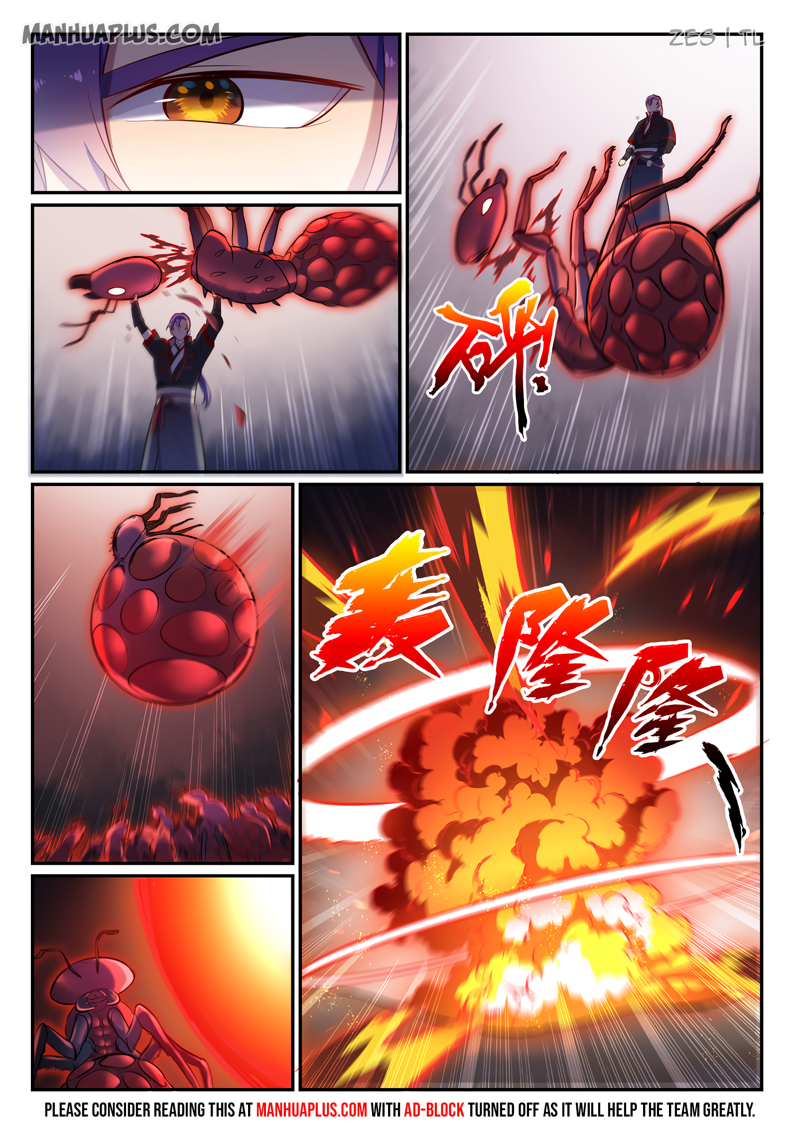 Apotheosis – Ascension to Godhood Chapter 605 - Page 15