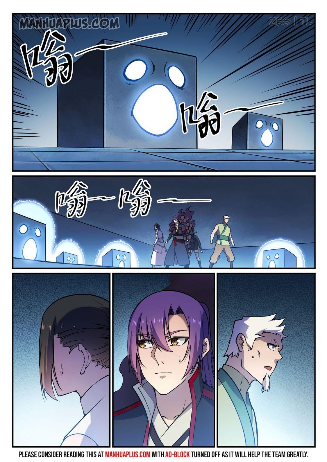 Apotheosis – Ascension to Godhood Chapter 618 - Page 11