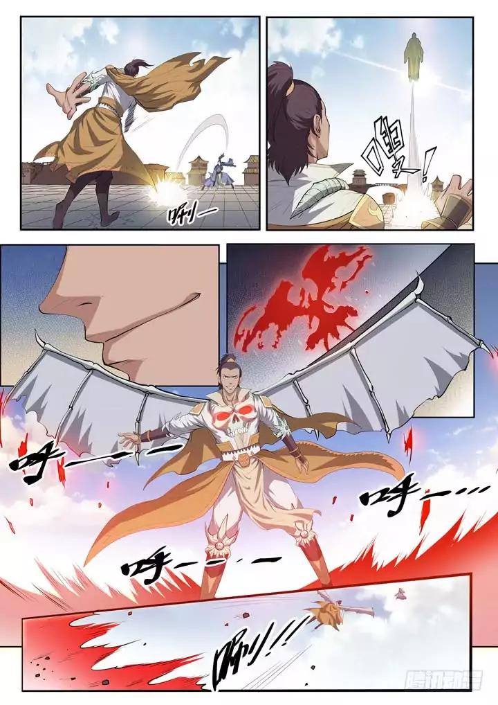 Apotheosis – Ascension to Godhood Chapter 62 - Page 11