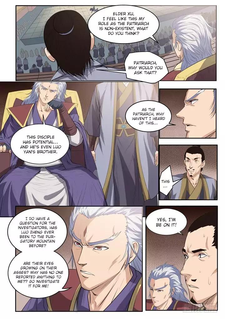 Apotheosis – Ascension to Godhood Chapter 62 - Page 19