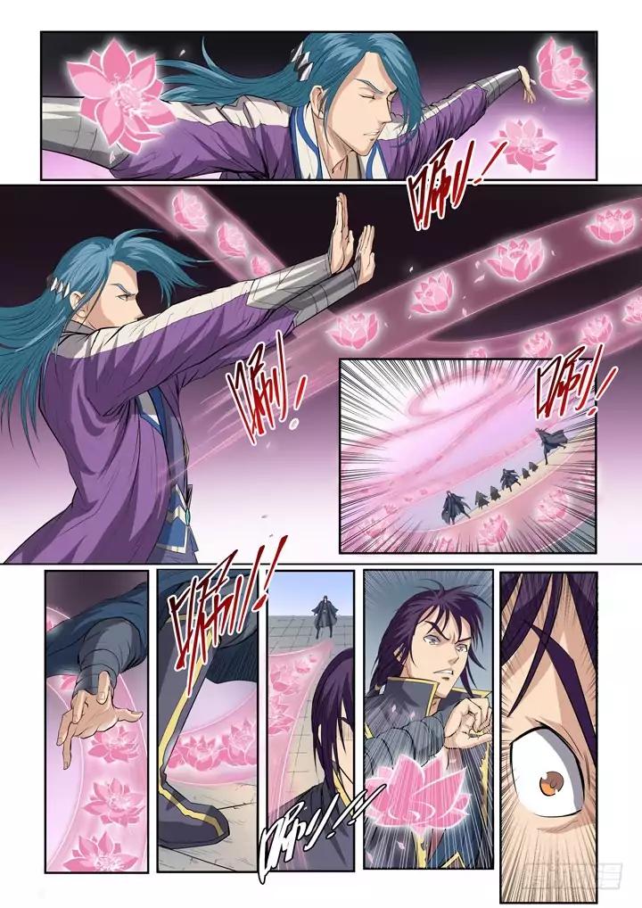 Apotheosis – Ascension to Godhood Chapter 62 - Page 20
