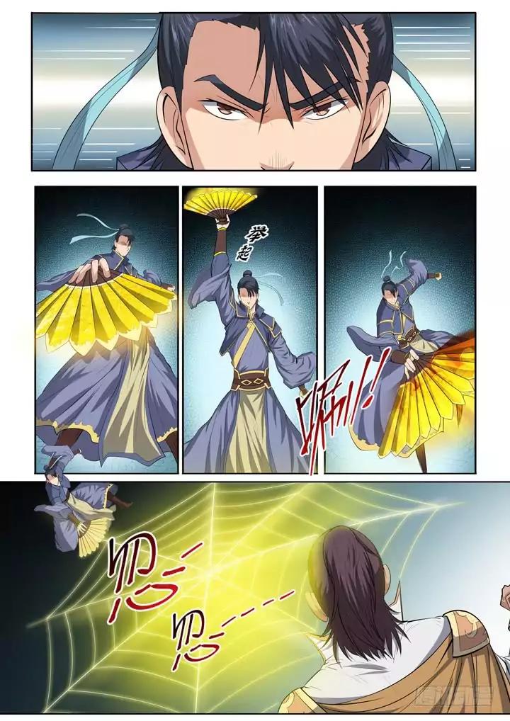 Apotheosis – Ascension to Godhood Chapter 62 - Page 6