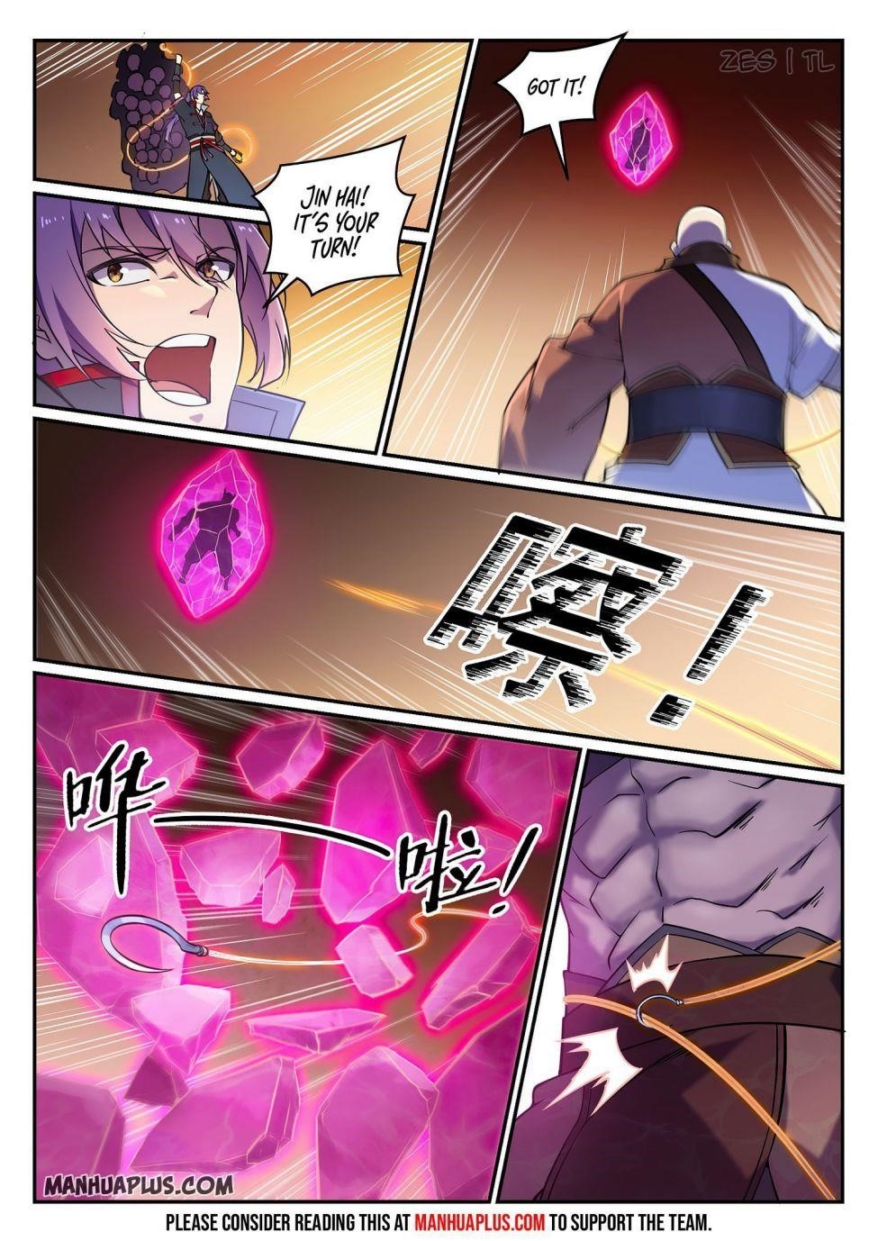 Apotheosis – Ascension to Godhood Chapter 623 - Page 9
