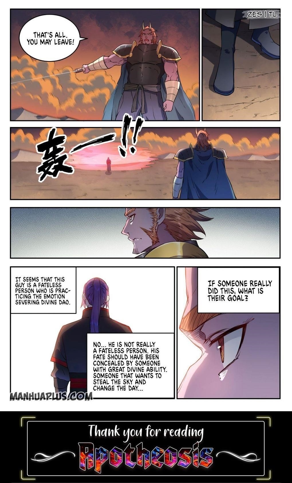Apotheosis – Ascension to Godhood Chapter 635 - Page 15