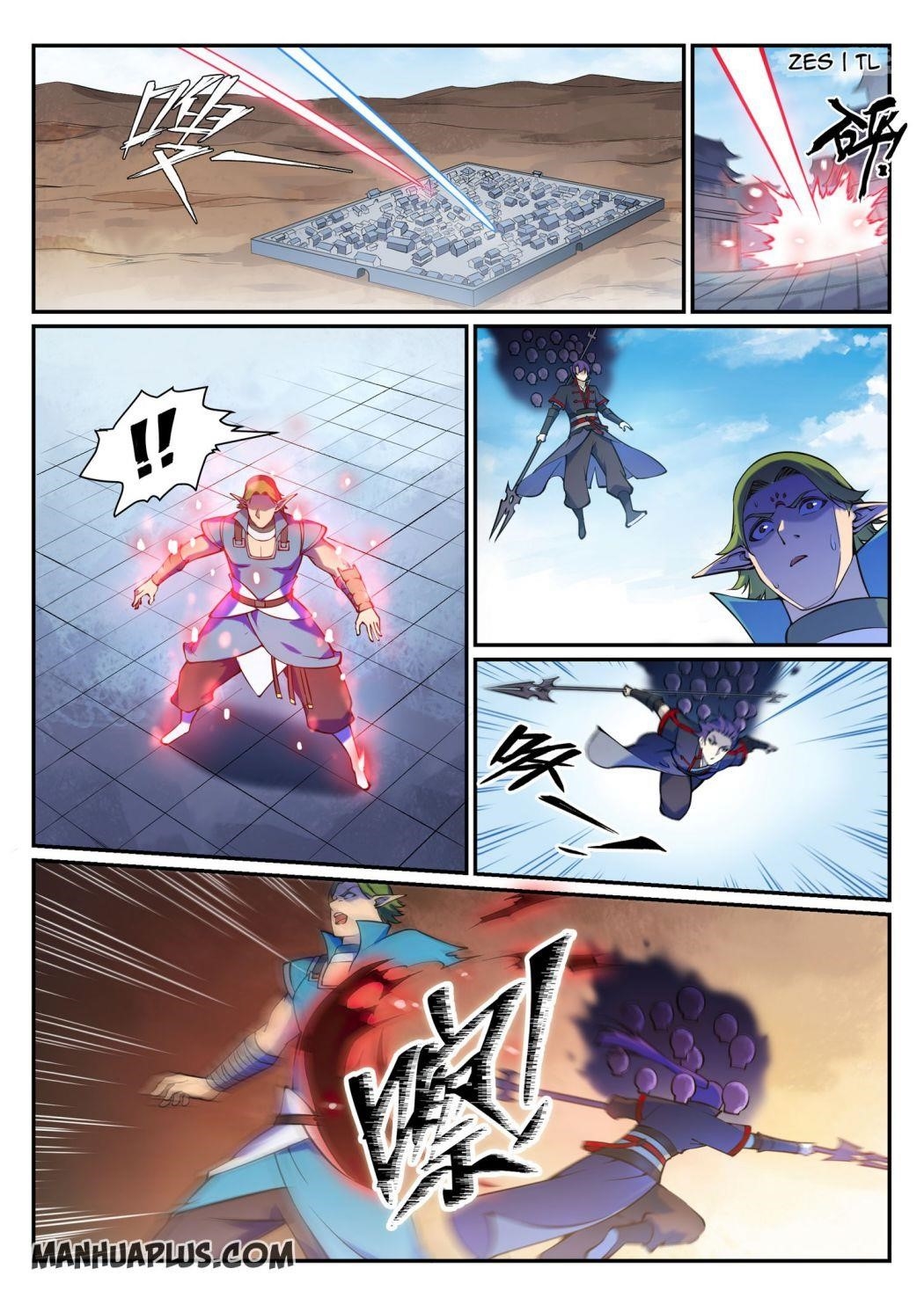 Apotheosis – Ascension to Godhood Chapter 643 - Page 10