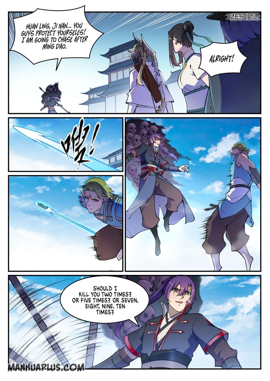 Apotheosis – Ascension to Godhood Chapter 643 - Page 2