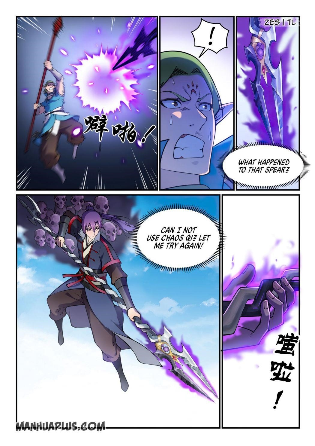Apotheosis – Ascension to Godhood Chapter 643 - Page 6