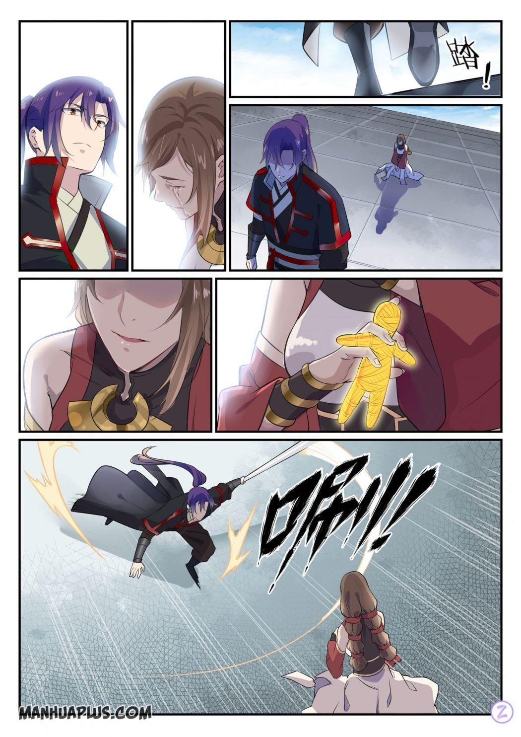 Apotheosis – Ascension to Godhood Chapter 658 - Page 13