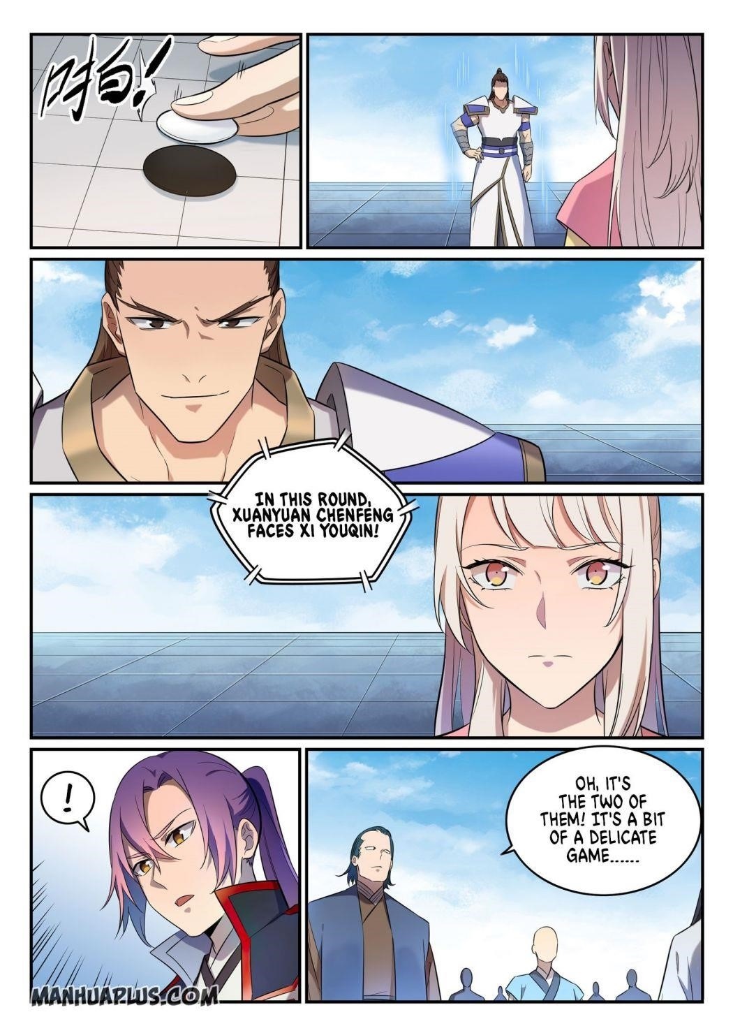 Apotheosis – Ascension to Godhood Chapter 659 - Page 16