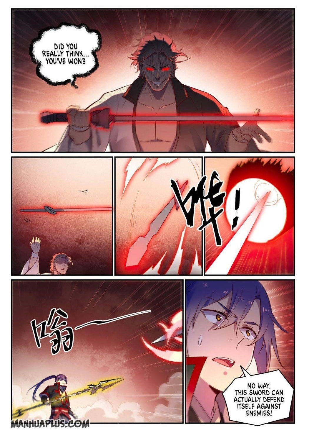 Apotheosis – Ascension to Godhood Chapter 662 - Page 15