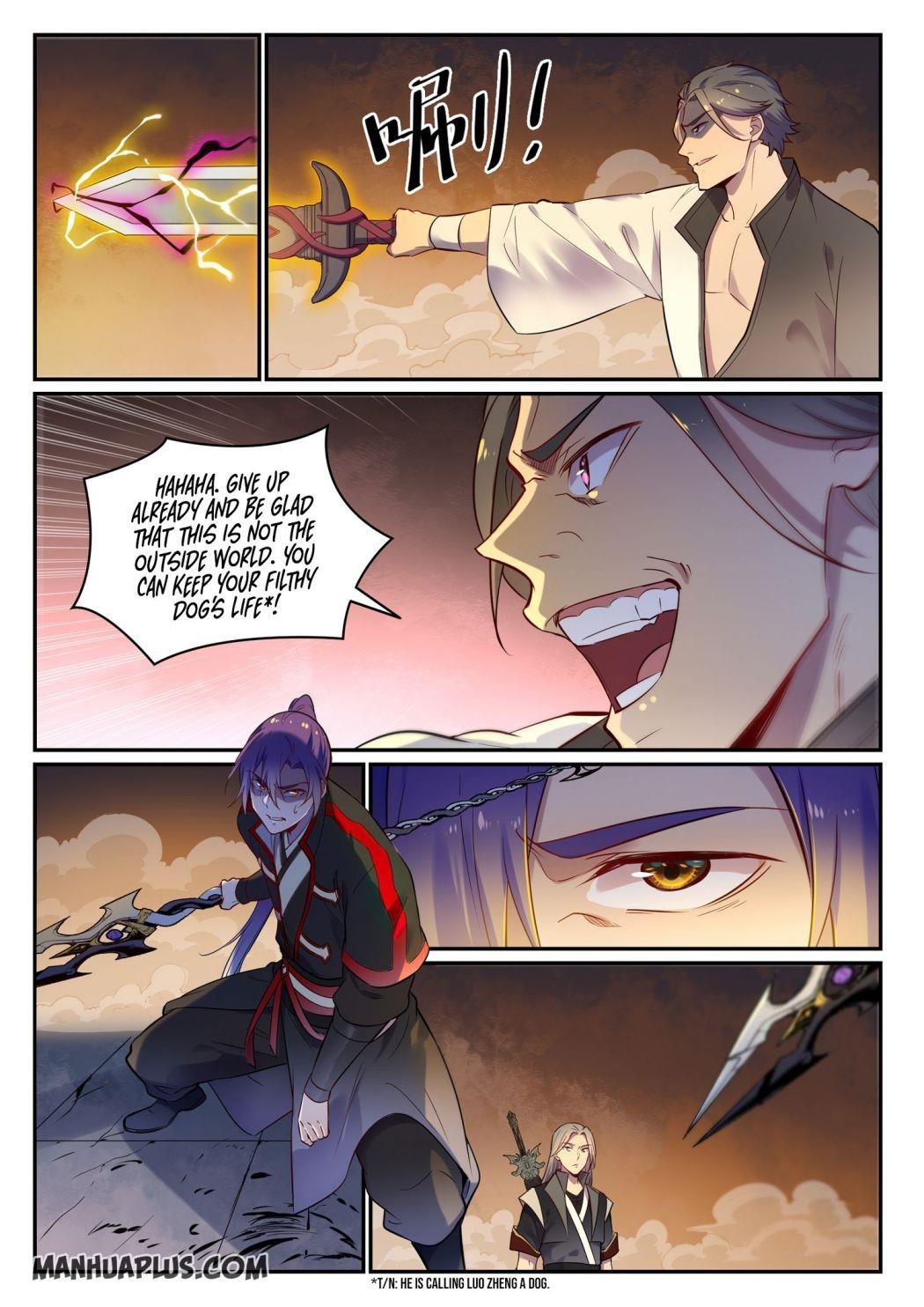 Apotheosis – Ascension to Godhood Chapter 662 - Page 2
