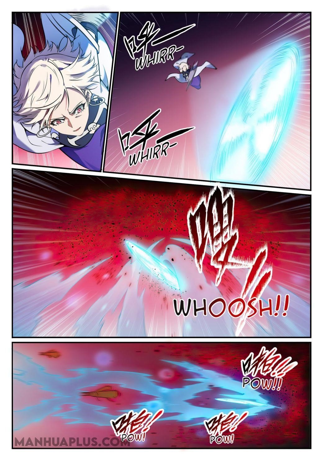 Apotheosis – Ascension to Godhood Chapter 665 - Page 4