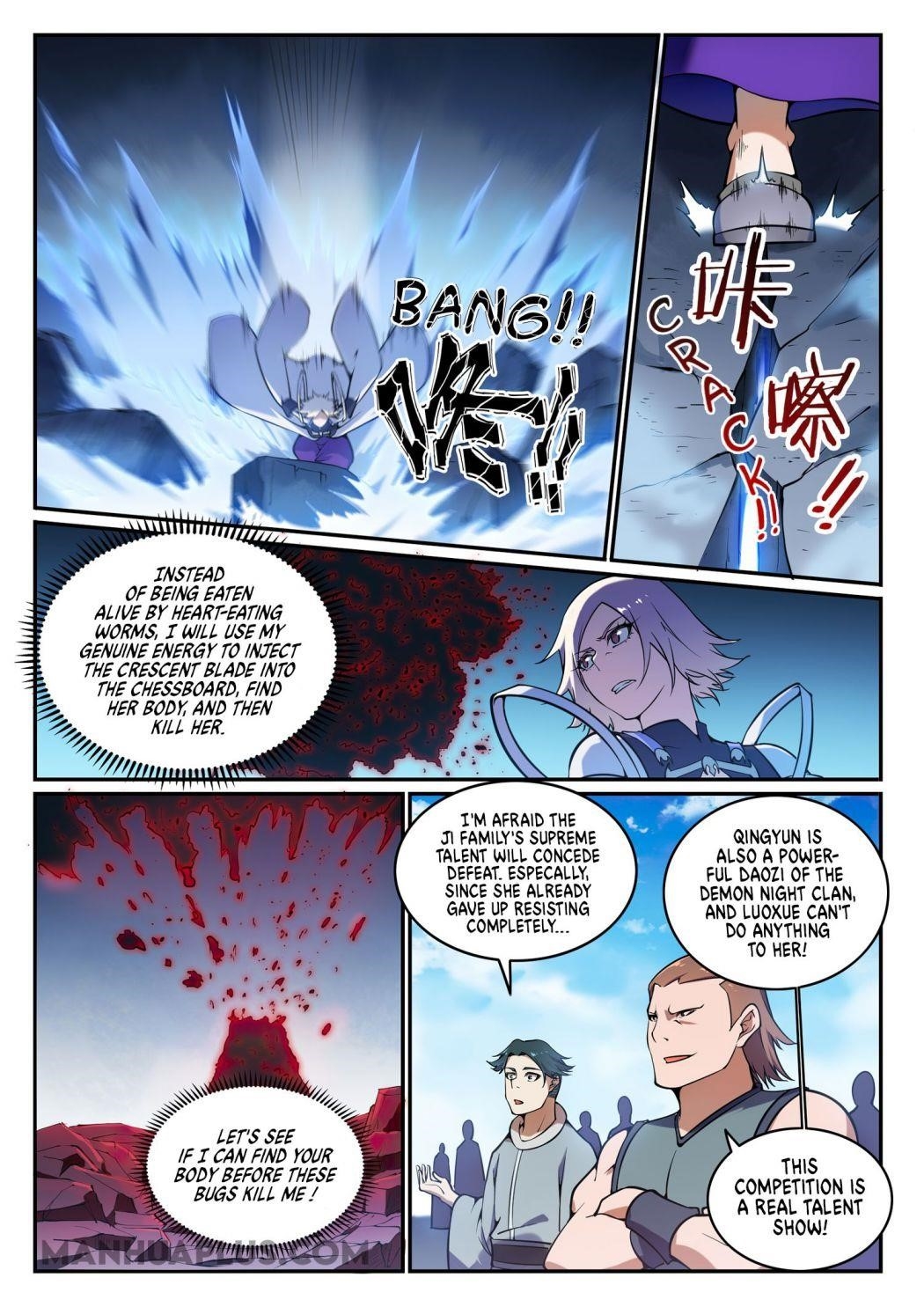 Apotheosis – Ascension to Godhood Chapter 665 - Page 8