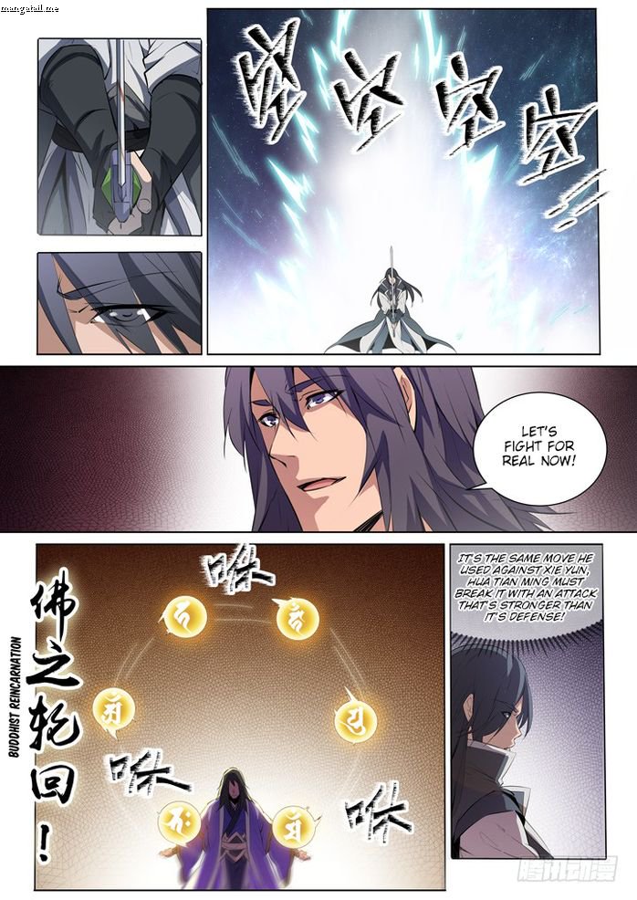 Apotheosis – Ascension to Godhood Chapter 74 - Page 13