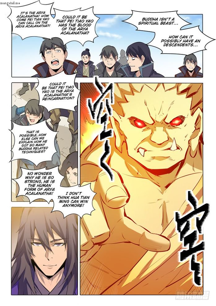 Apotheosis – Ascension to Godhood Chapter 74 - Page 17