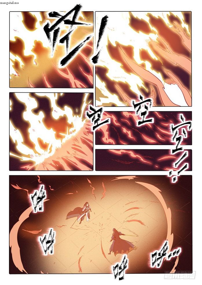 Apotheosis – Ascension to Godhood Chapter 74 - Page 6