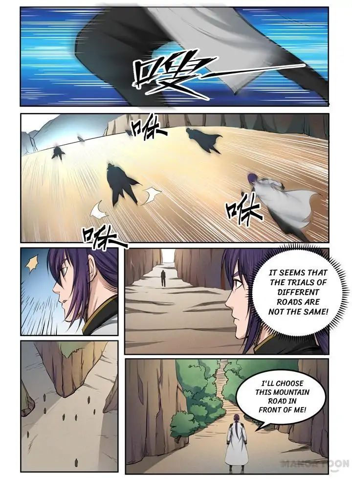Apotheosis – Ascension to Godhood Chapter 82 - Page 10