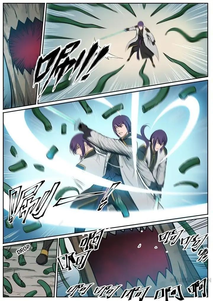 Apotheosis – Ascension to Godhood Chapter 82 - Page 13