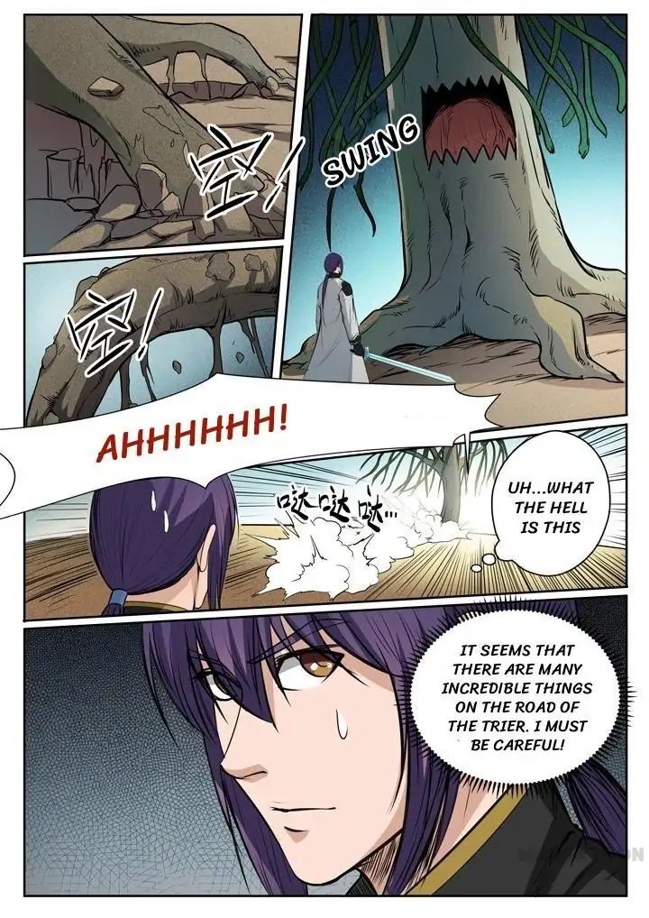 Apotheosis – Ascension to Godhood Chapter 82 - Page 14