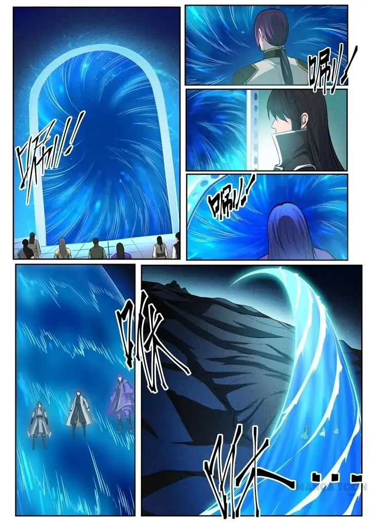 Apotheosis – Ascension to Godhood Chapter 82 - Page 2