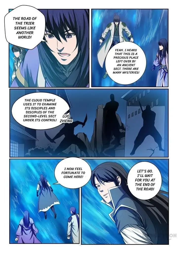 Apotheosis – Ascension to Godhood Chapter 82 - Page 3