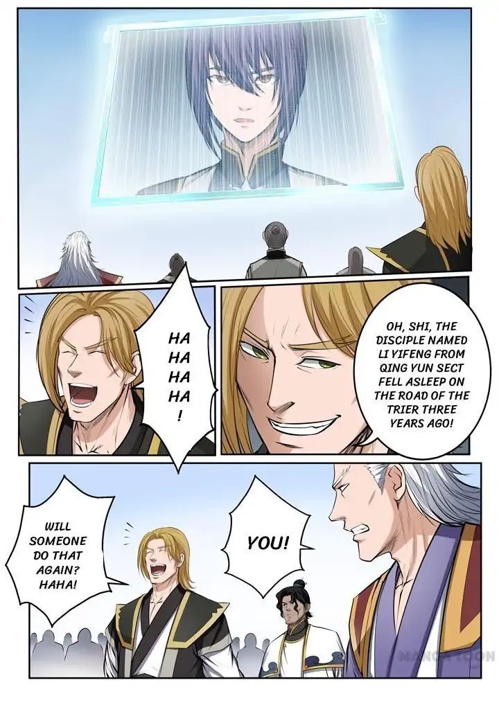 Apotheosis – Ascension to Godhood Chapter 82 - Page 5