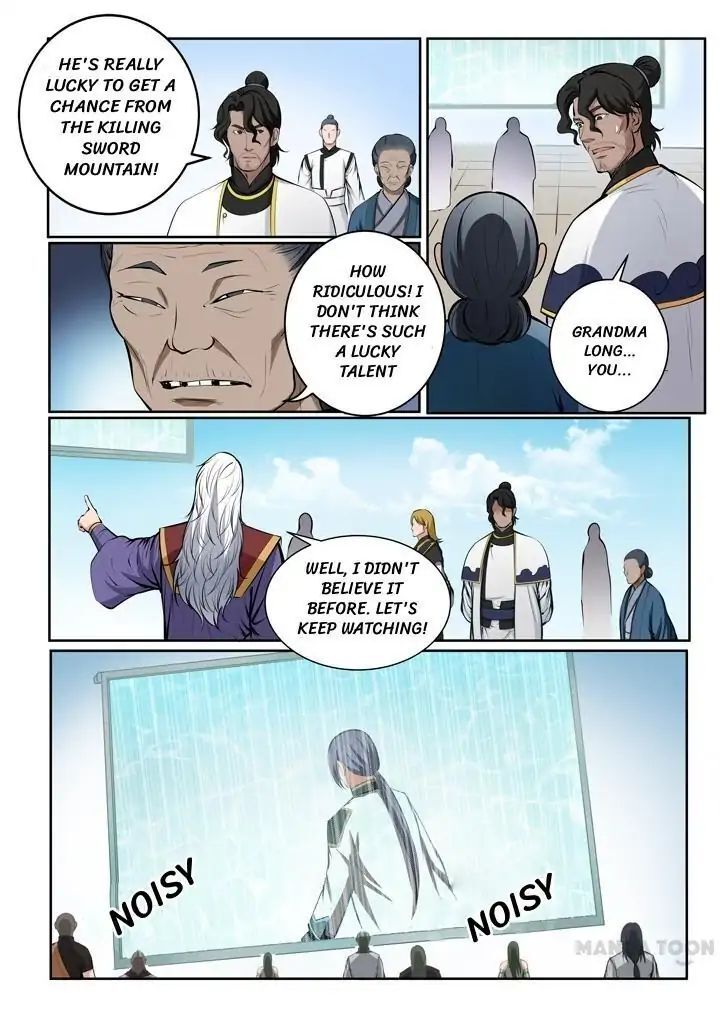Apotheosis – Ascension to Godhood Chapter 82 - Page 7