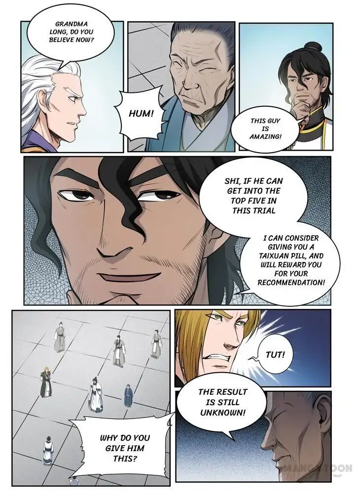 Apotheosis – Ascension to Godhood Chapter 82 - Page 9