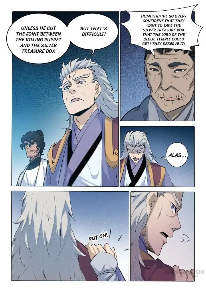 Apotheosis – Ascension to Godhood Chapter 91 - Page 2