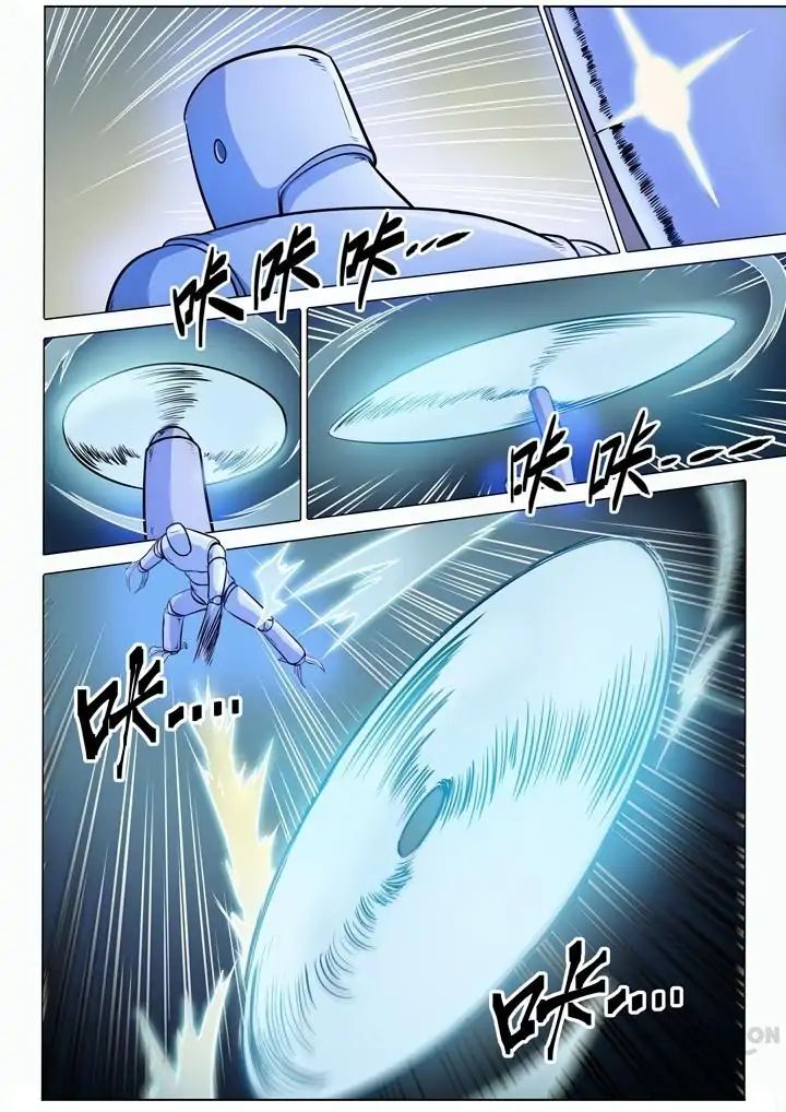 Apotheosis – Ascension to Godhood Chapter 91 - Page 9