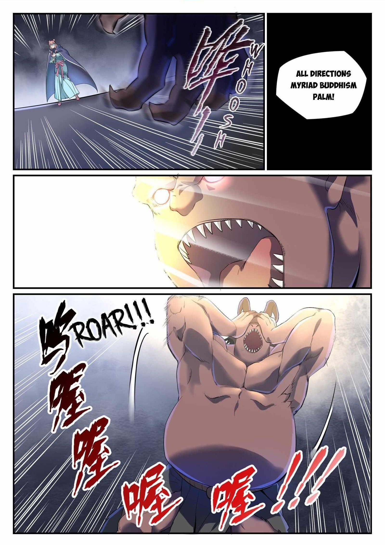 Apotheosis – Ascension to Godhood Chapter 999 - Page 1